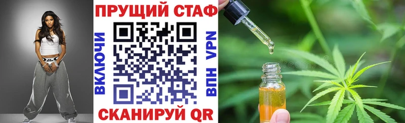 Названия наркотиков Задонск Cocaine  Мефедрон  Альфа ПВП  Марихуана 