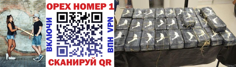 Кокаин Боливия Задонск