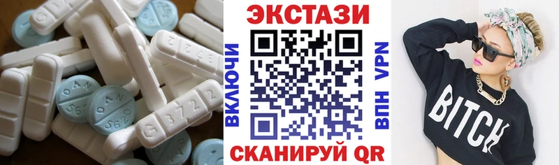 MEGA сайт  Задонск  ЭКСТАЗИ Дубай  купить наркотики сайты 