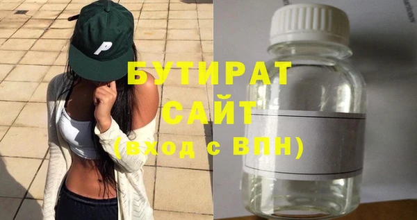 метадон Остров