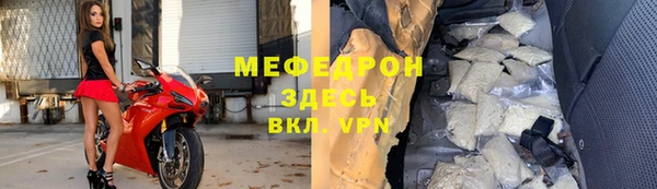 jwh Осинники