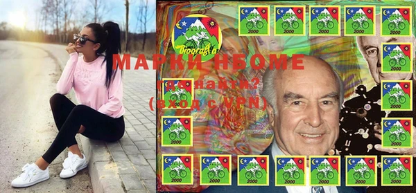 метадон Остров