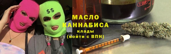 метадон Остров
