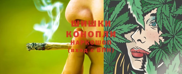 MESCALINE Белоозёрский