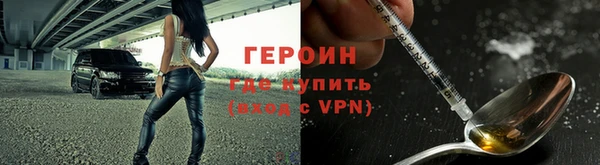 jwh Новодвинск