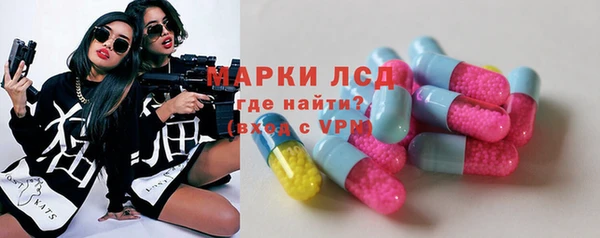 прущая мука Дедовск