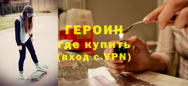 метадон Остров