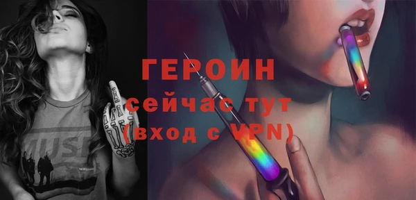 PSILOCYBIN Беломорск