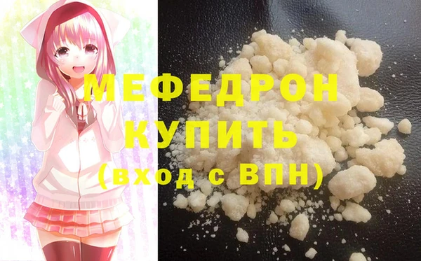 jwh Осинники
