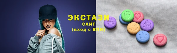 MESCALINE Белоозёрский