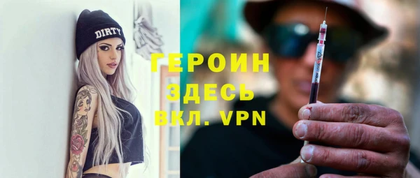 таблы Осташков