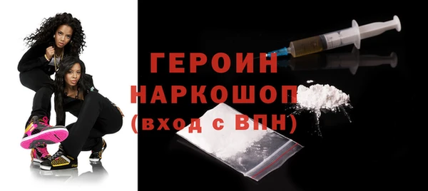 таблы Осташков