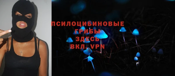 метадон Остров