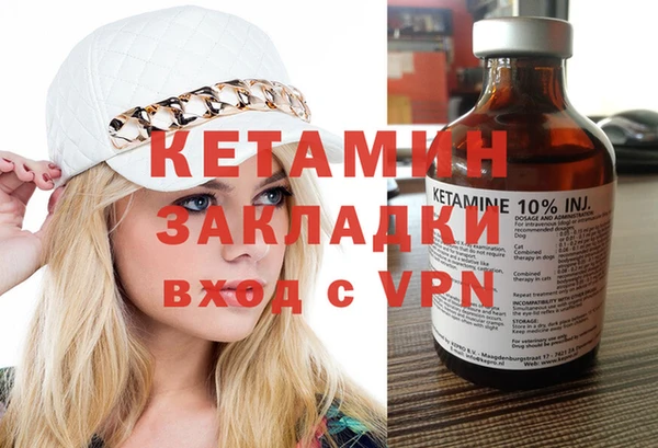 jwh Осинники