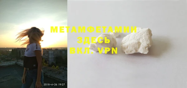метадон Остров