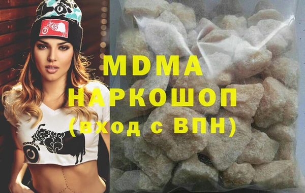 таблы Осташков