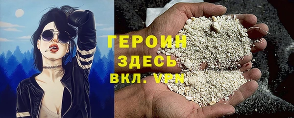 таблы Осташков