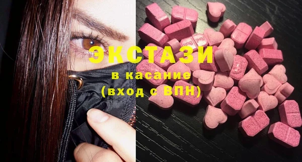 метадон Остров