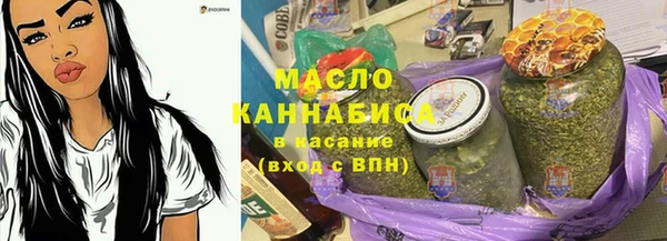 MESCALINE Белоозёрский