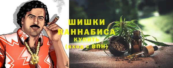 таблы Осташков