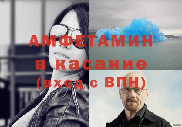 jwh Осинники