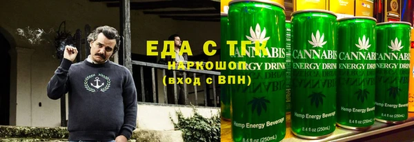 jwh Осинники