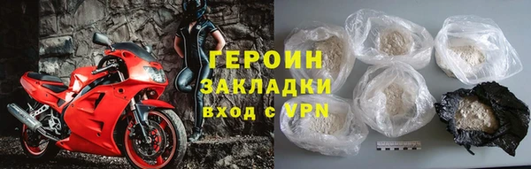 метадон Остров