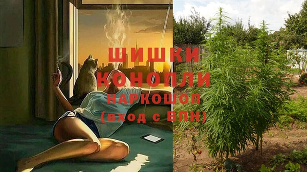 метадон Остров
