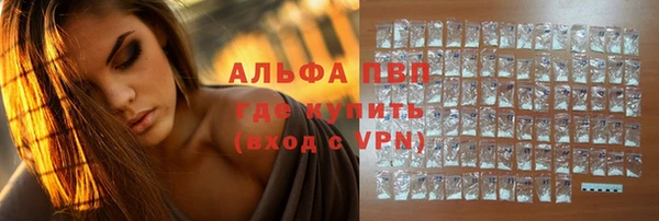 меф Белоозёрский