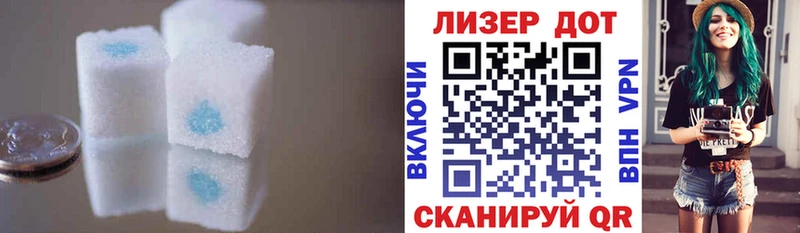 купить закладку  OMG ссылка  LSD-25 экстази ecstasy  Задонск 