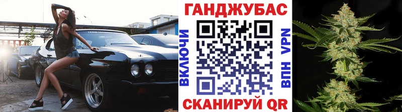 Бошки Шишки VHQ  Задонск 